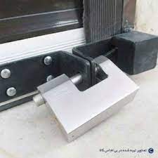 لیمیت سویچی